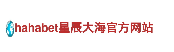 专业游戏开发公司ror综合体育平台登录